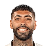 亚历山大·纳韦尔·巴尔博萨·乌鲁亚